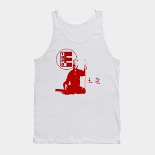 EL TOPO -Dabusuteppu Tank Top